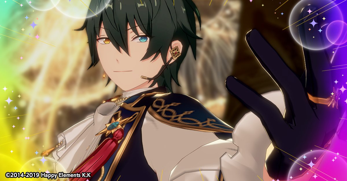 イベント情報】 イベント限定カード ⭐5 影片 みか ⭐4 斎宮 宗 は