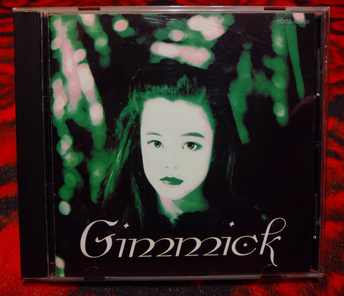 V系…じゃないオムニバスCD 「Gimmick」 表裏ジャケのギャップが好き