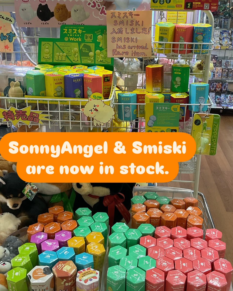 スミスキー・ソニーエンジェル入荷しました🔥🔥🔥 無くなり次第終了