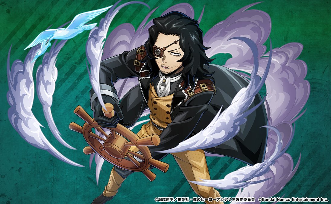 煙る蒸鉄！スチームパンク ステップアップガシャ～相澤消太～』 開催中