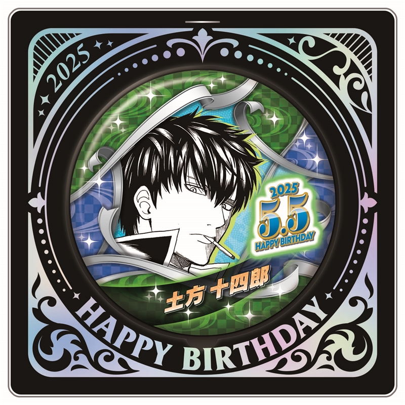 GiWbK0AasAAn4Oo.jpg?format=jpg