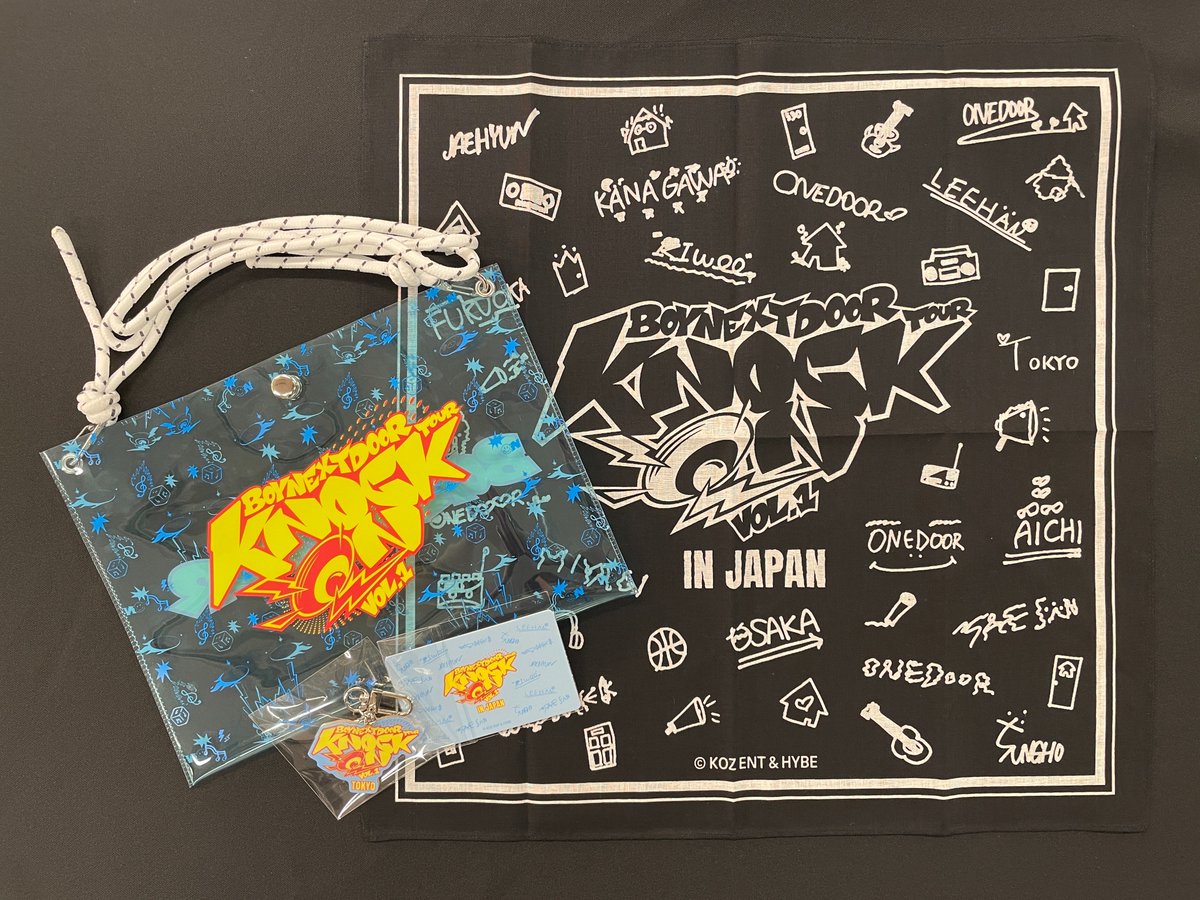 📢いよいよ本日開幕🚪 ＼ 『#BOYNEXTDOOR TOUR 'KNOCK ON Vol.1' IN