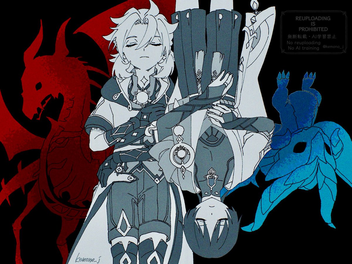 スカラマシュ(原神) ,放浪者 「運命 」|獣国紳士のイラスト