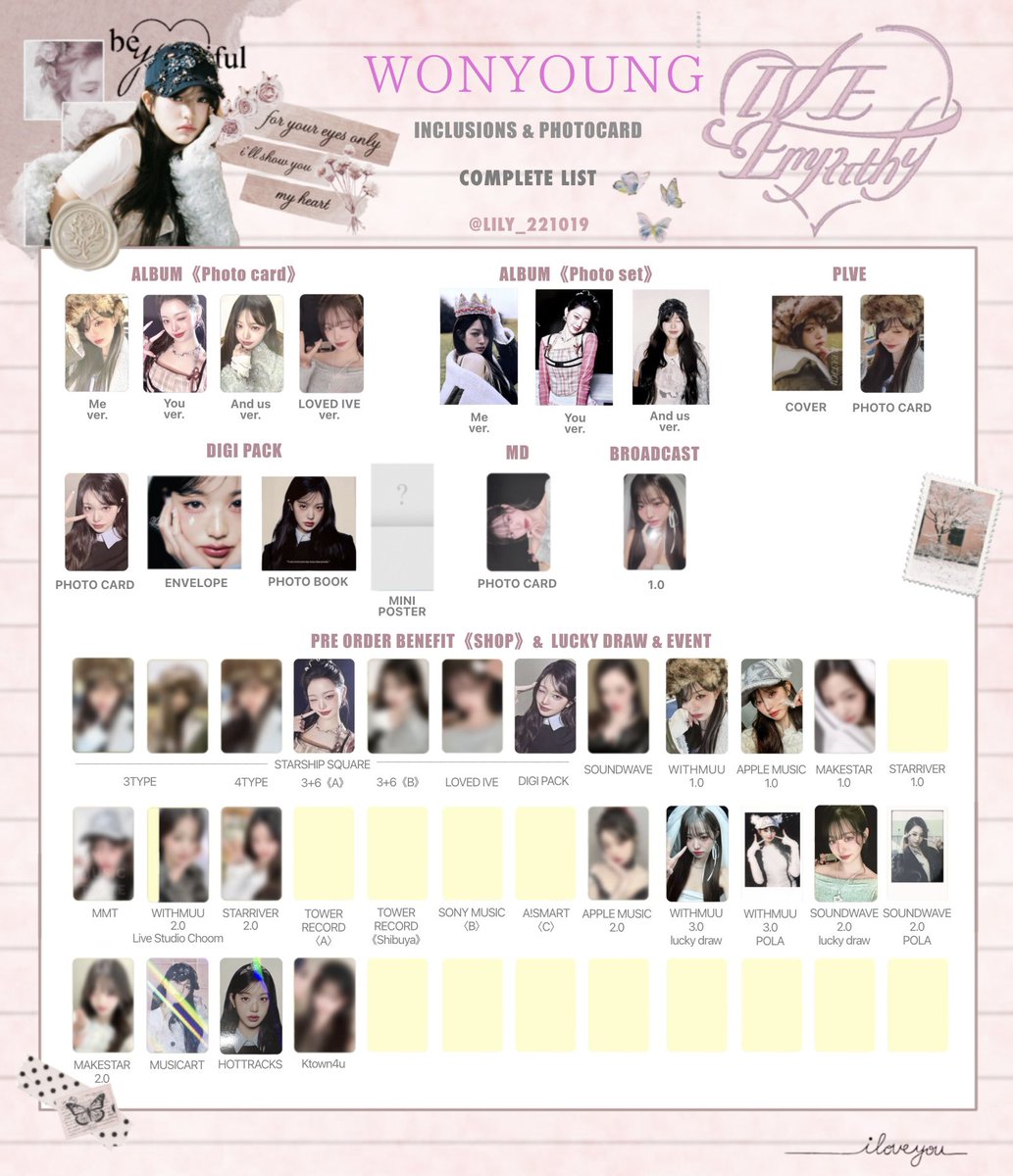 IVE EMPATHY】 封入&特典 トレカ 一覧 🌼Complete List ver.➃ 追加