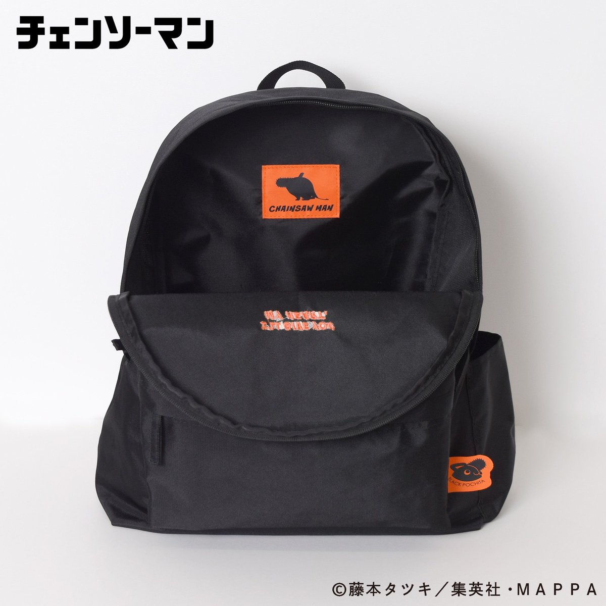 商品情報】 #CHAINSAWMANPLAZA にて発売中！ ブラックポチタシリーズ