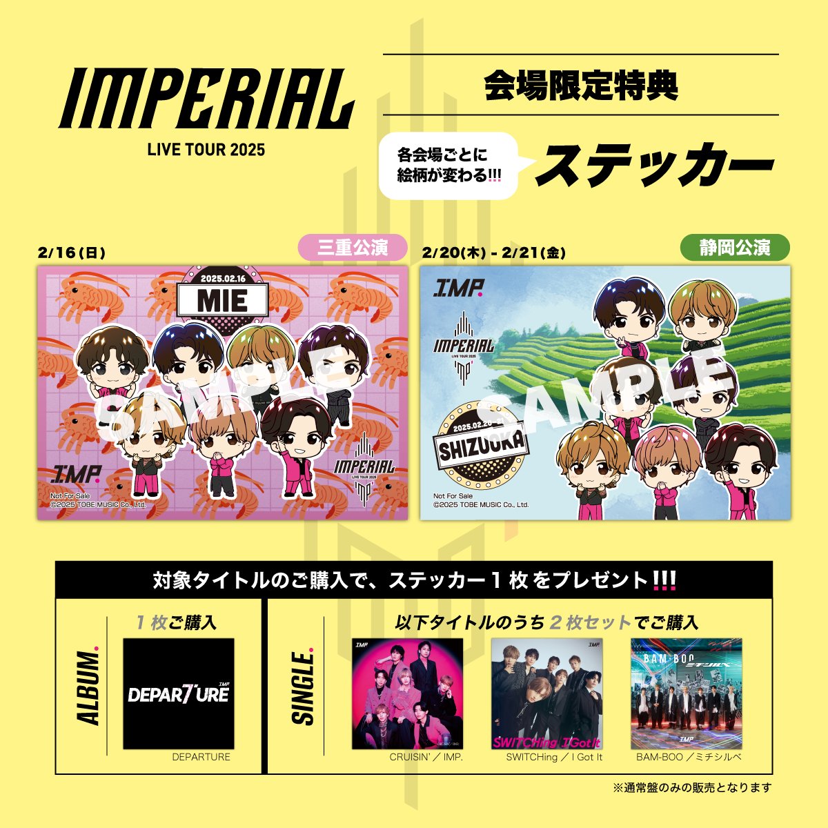 GjgDgUpaoAAnVPs.jpg?format=jpg