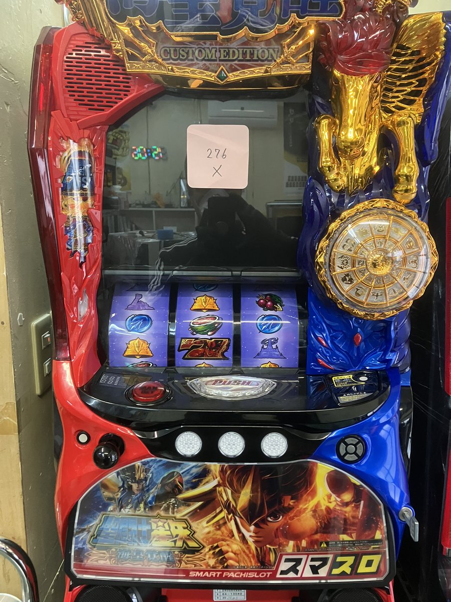 MK-HOUSE【家スロ販売・買取・修理】 (@MK_HOUSE_240801) / Posts / X