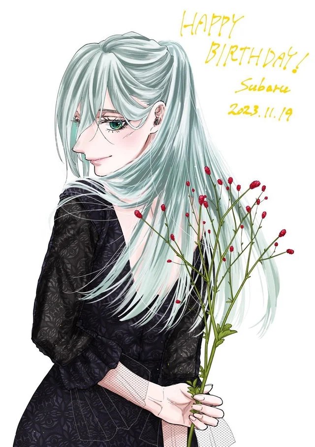 Kaoru hana Chapter 140 : 