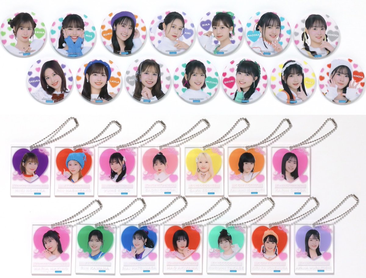 Hello! Project LOVELY Ver.モバガチャが販売開始💕 #ファン写