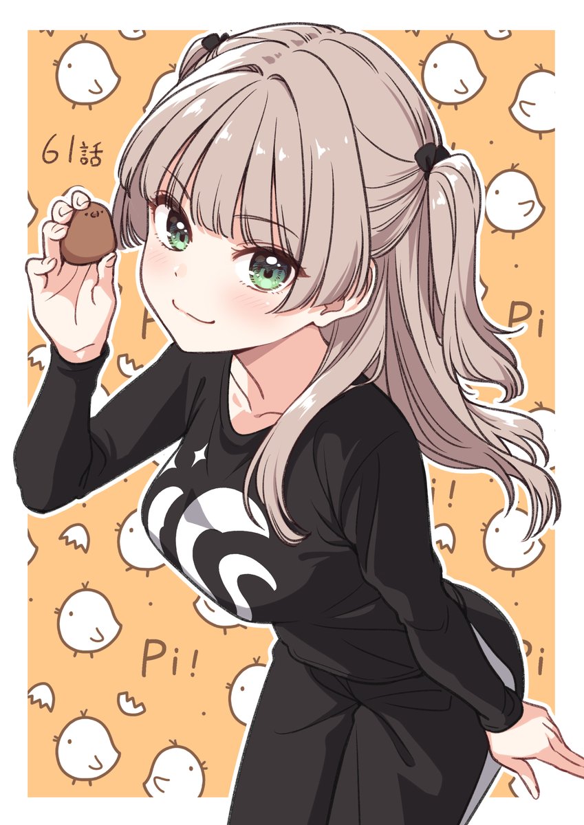 61話更新されました！よろしく願いします! 🐤 #IDOL_IDOL_STORY