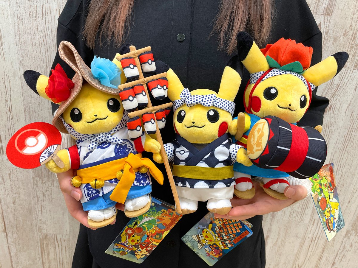 ⋆⸜ ② ⸝⋆ 東北地方のお祭りをイメージした衣装を着せてもらった