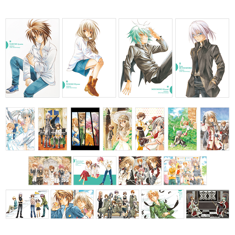 スパイラル ～推理の絆～」生誕25周年記念ミュージアム