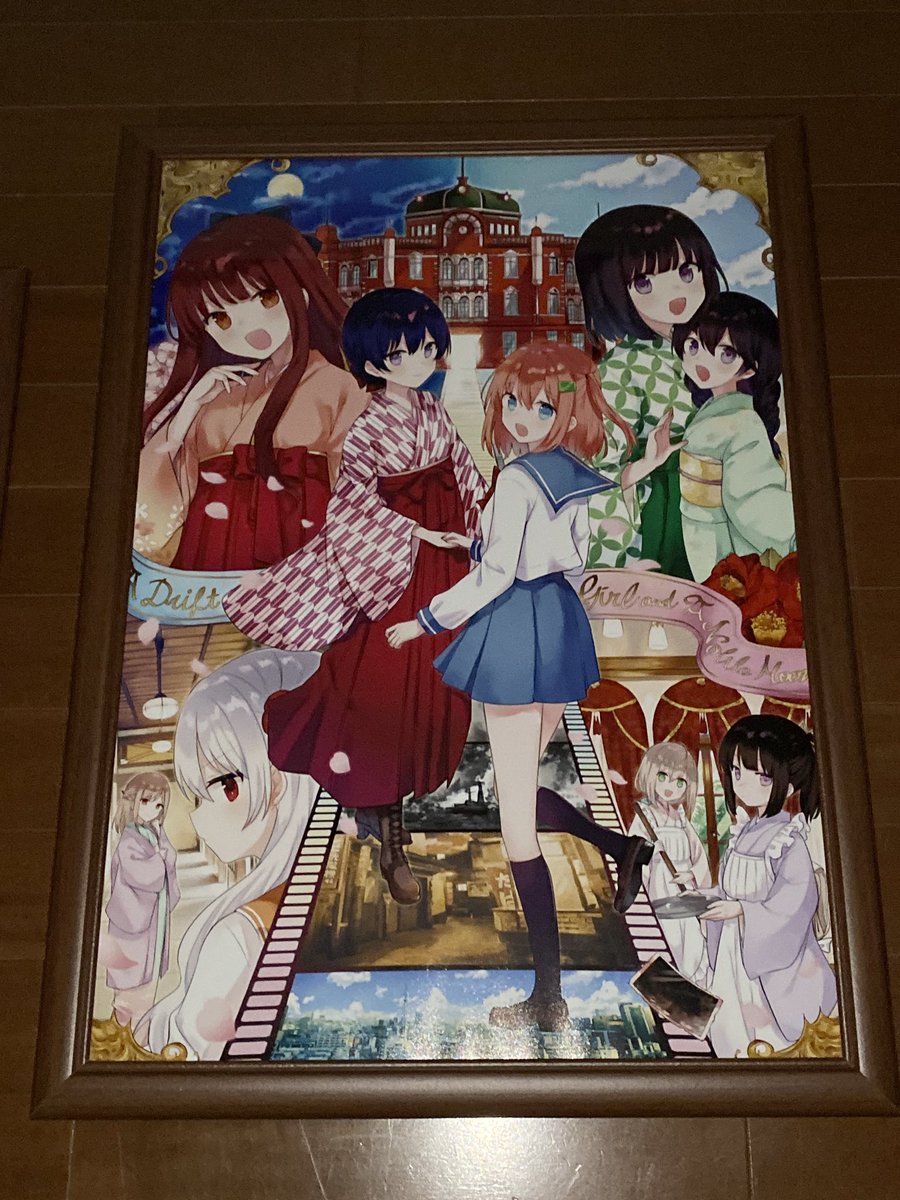 きらら展の複製原画が届きました。 #またぞろ。 #紡ぐ乙女と大正の月