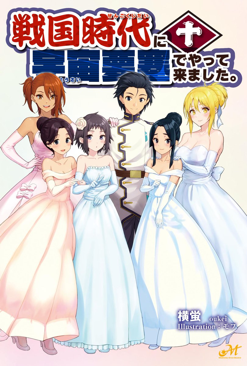 GlmDjJzawAA6etT.jpg?format=jpg