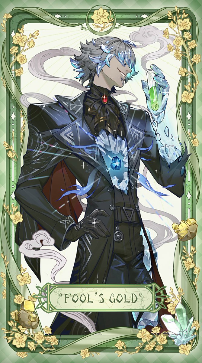 エポスカード 第五人格 identityV 限定特典 アートパズル 探鉱者 第五