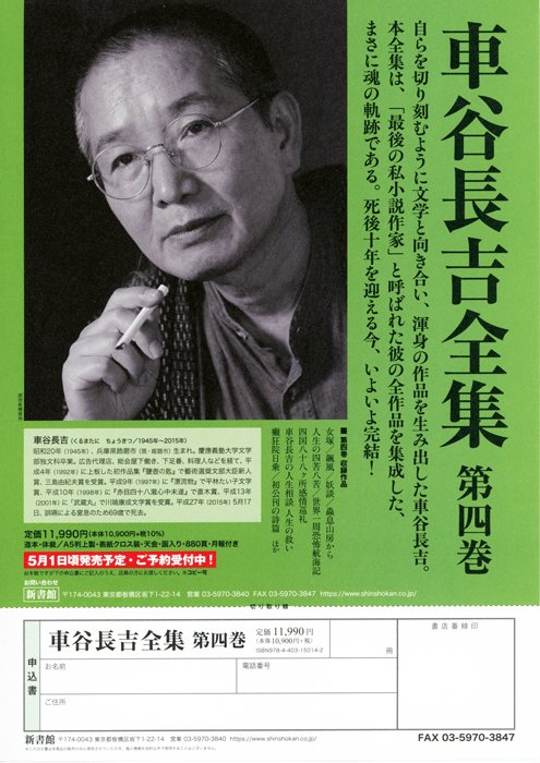 GmYrYfFa0AAtsh8.jpg?format=jpg