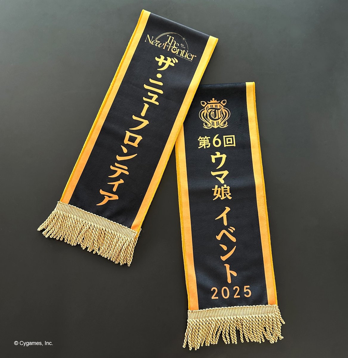 ウマ娘6th EVENTグッズ情報 ／ 公式優勝レイ風マフラータオル(6th