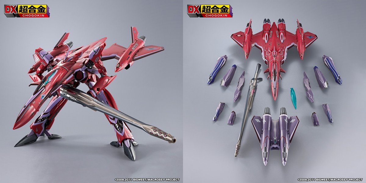 締切迫る】 『#劇場版マクロスF』より 「DX超合金 VF-27γSP スーパー