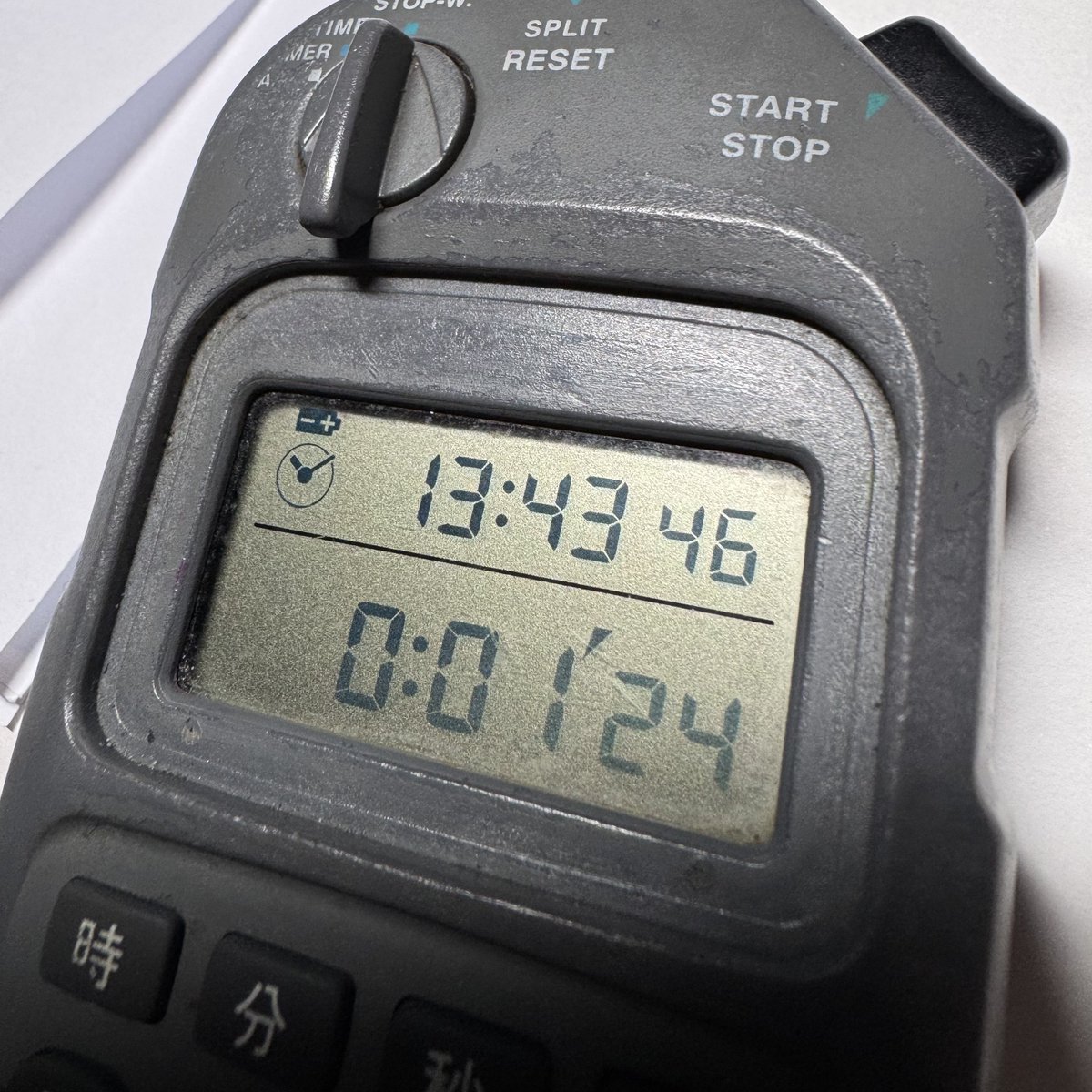 何年ぶりだろうか？電池切れそうサインが！ 前に交換したのはいつだっ