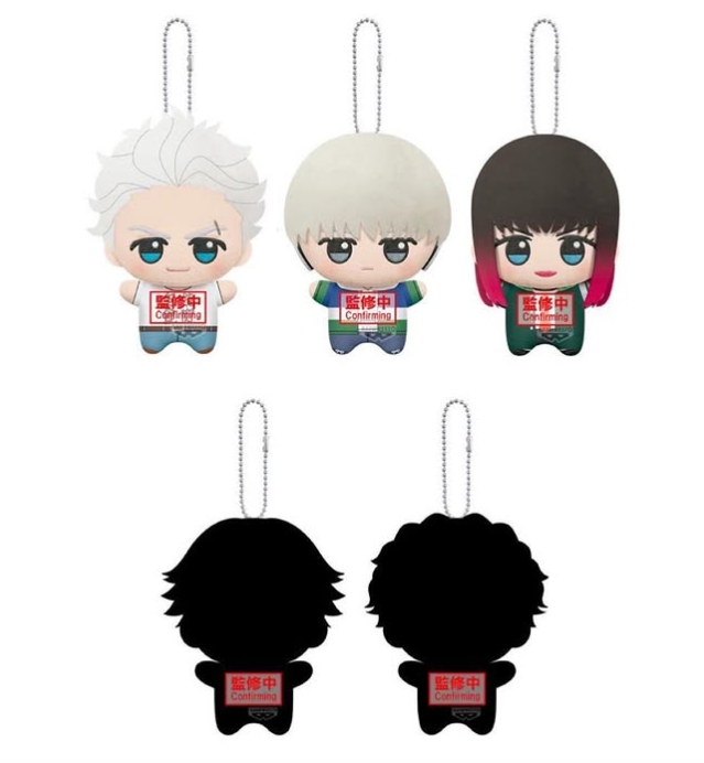 2025年6月投入「WIND BREAKER」 ちびぐるみvol.4（プライズ