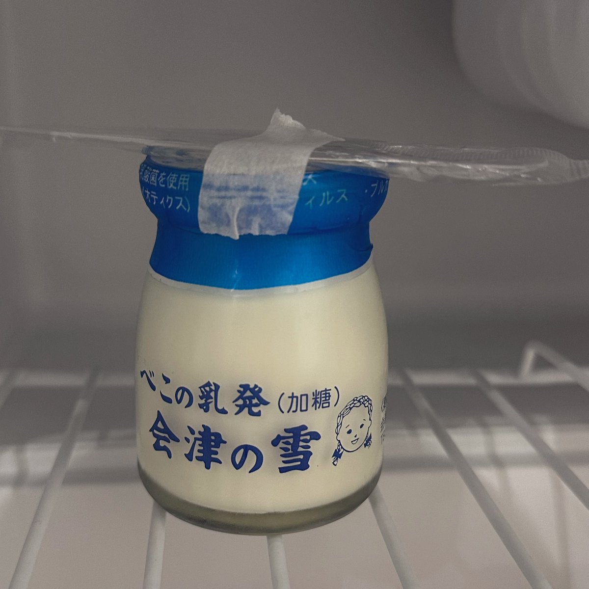 名巧は今宵も、ものすごかった、、 ライブ後の、冷蔵庫で冷やしてた