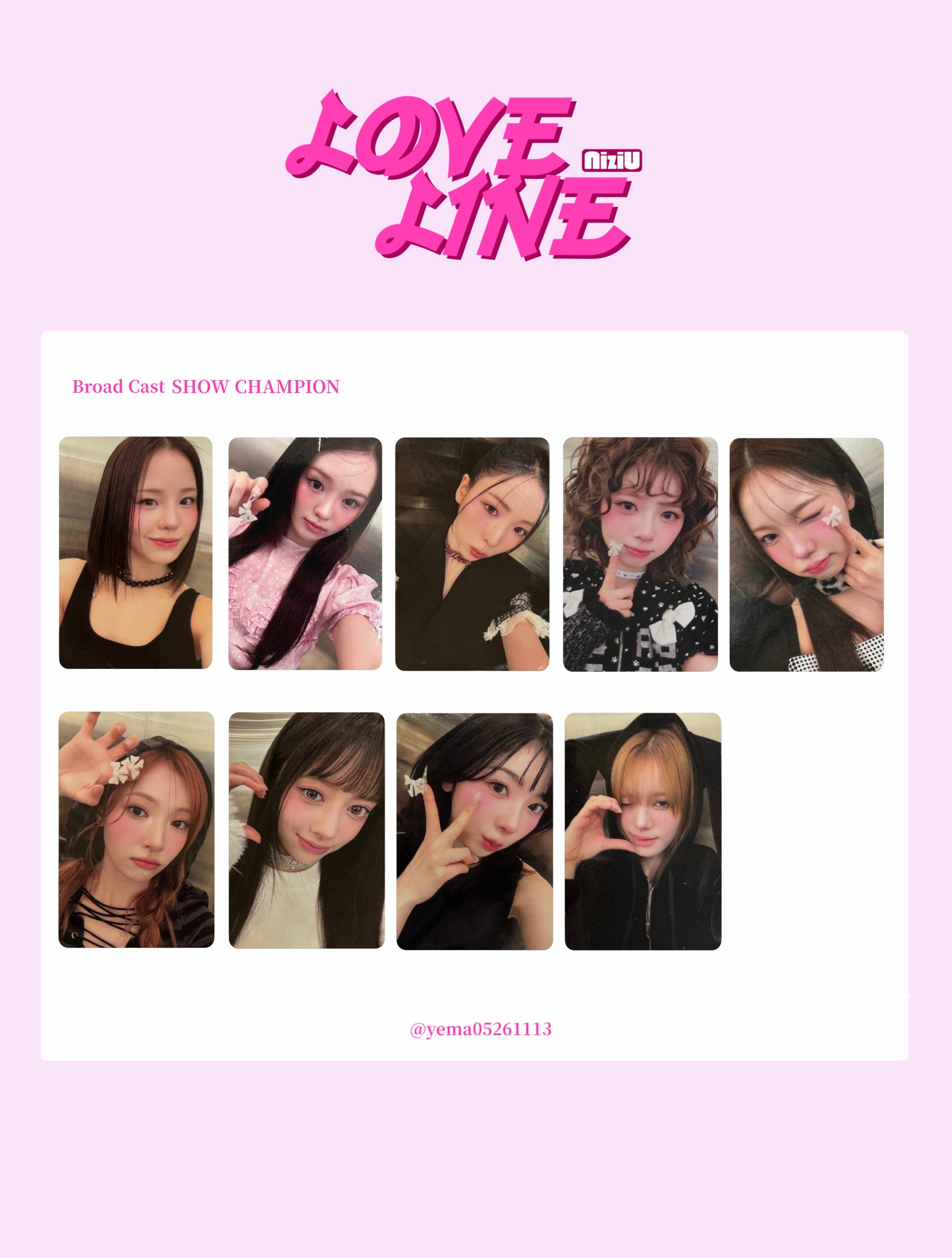 noA様 NiziU サノク ショーチャンピオン セット リクエスト 2点 まとめ