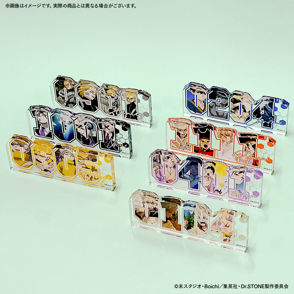 🚀TVアニメ『Dr.STONE』POP UP SHOP🚀 場面写真を使用したナンバー