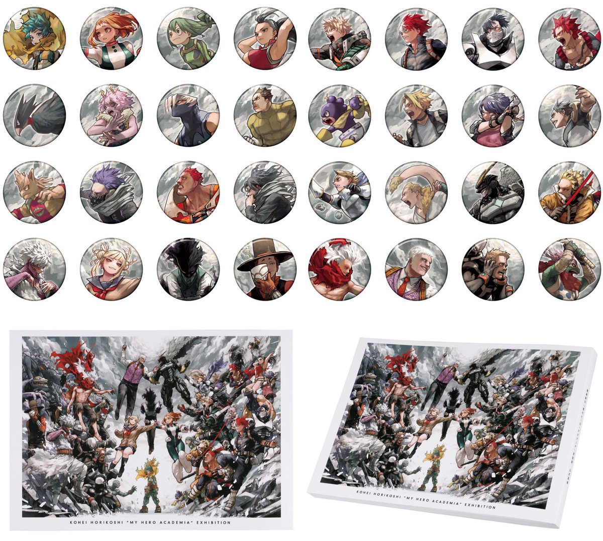 堀越耕平『僕のヒーローアカデミア』原画展 4月14日公開グッズ⑥