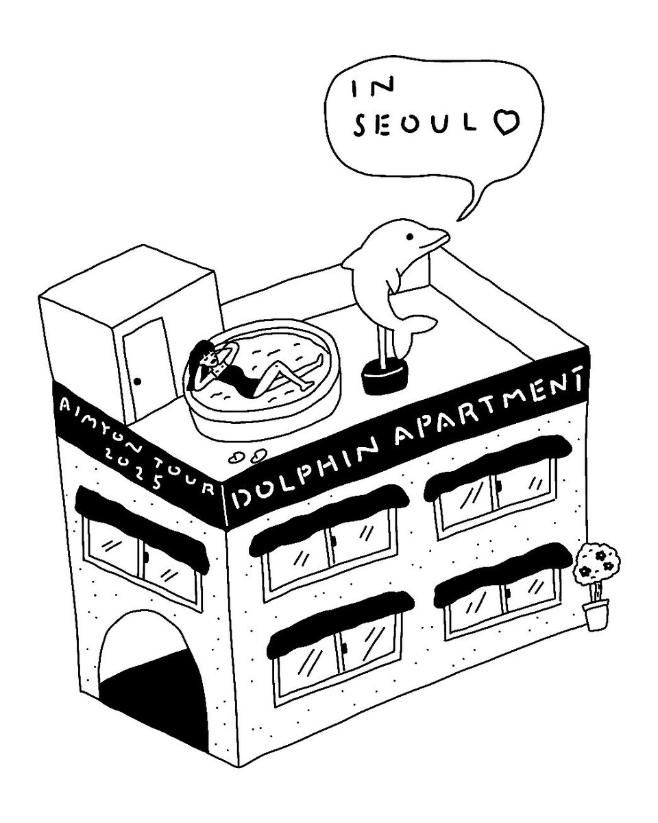 AIMYON TOUR 2025 “Dolphin Apartment” in SEOUL 【当日情報＆グッズ