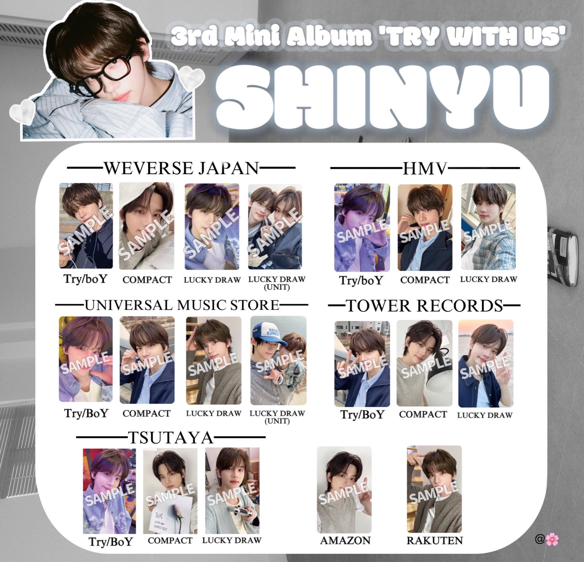 TWS ジフン Weverse ラキドロ トレカ TWS ドフン Weverse ラキドロ TWS