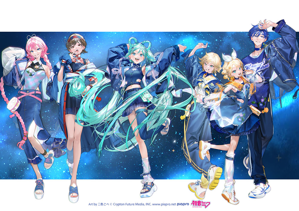 巡音ルカ #マジカルミライ2025