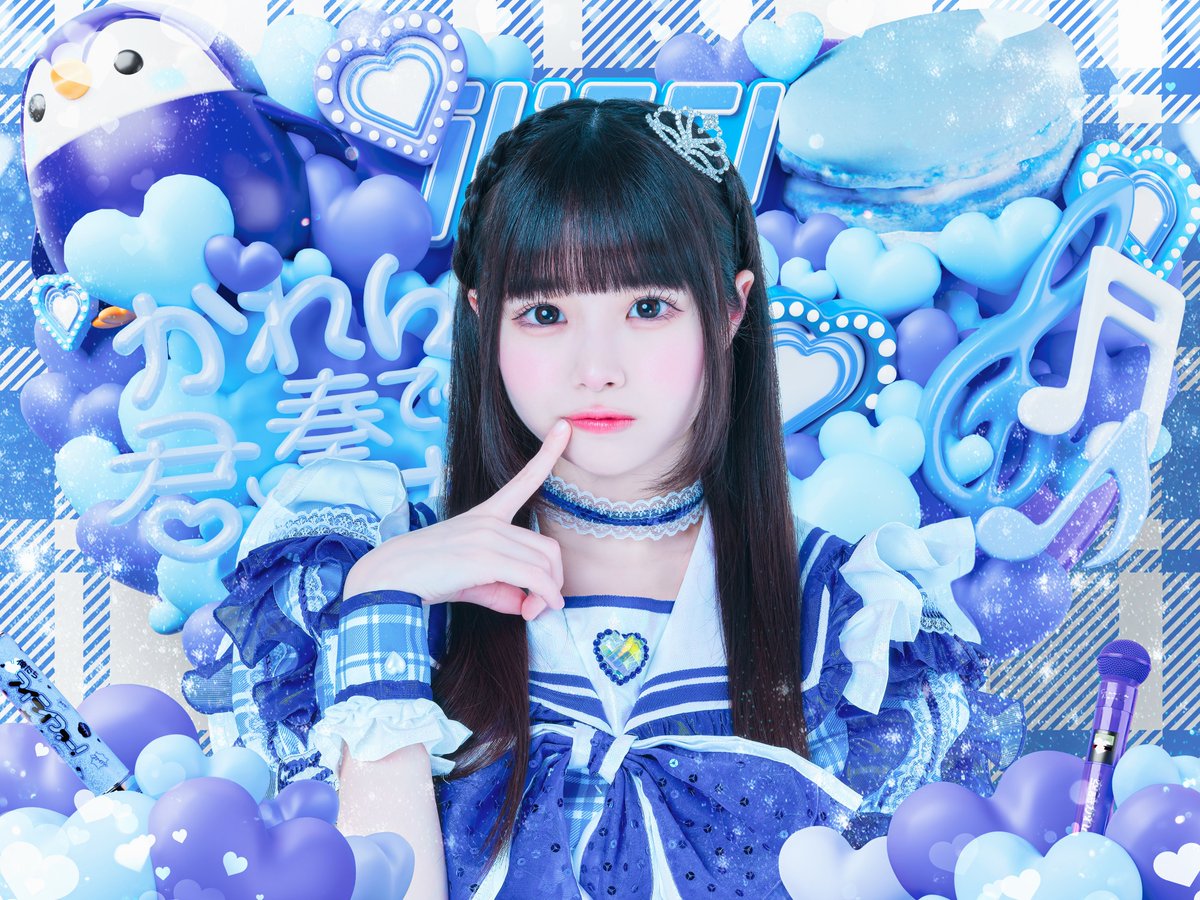 かれんの新アー写公開されました💙 既に3000RPも達成されていて大感謝