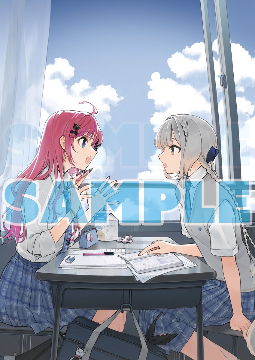 ゆるゆる古典教室 オタクは実質、平安貴族』カドスト限定版特典