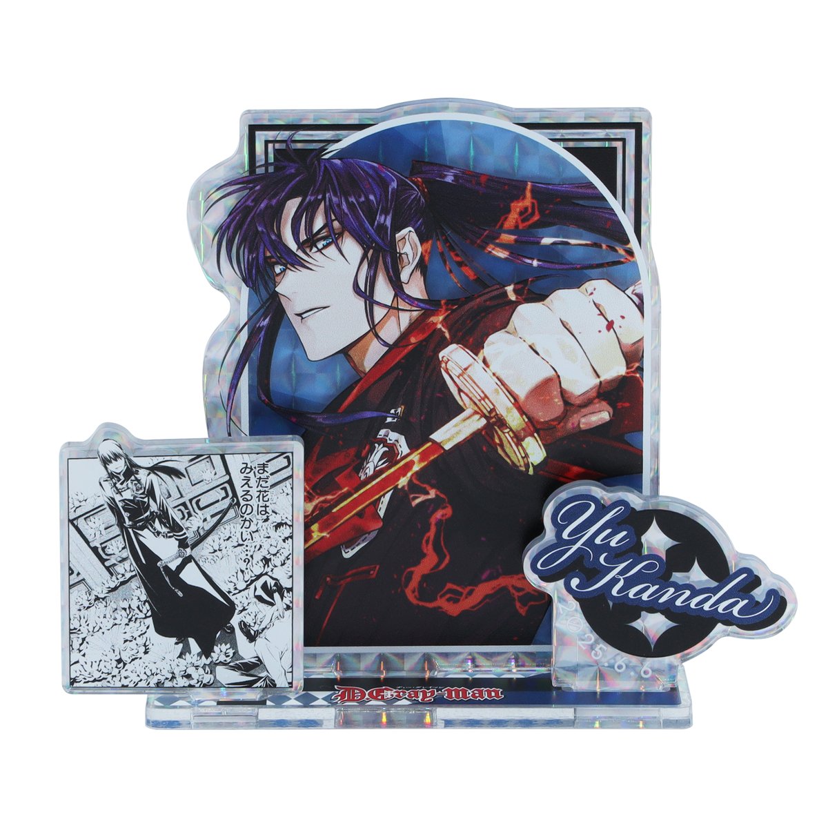 週刊少年ジャンプ展 VOL.3 来場記念証 D.Gray-man リナリー・リー 週刊