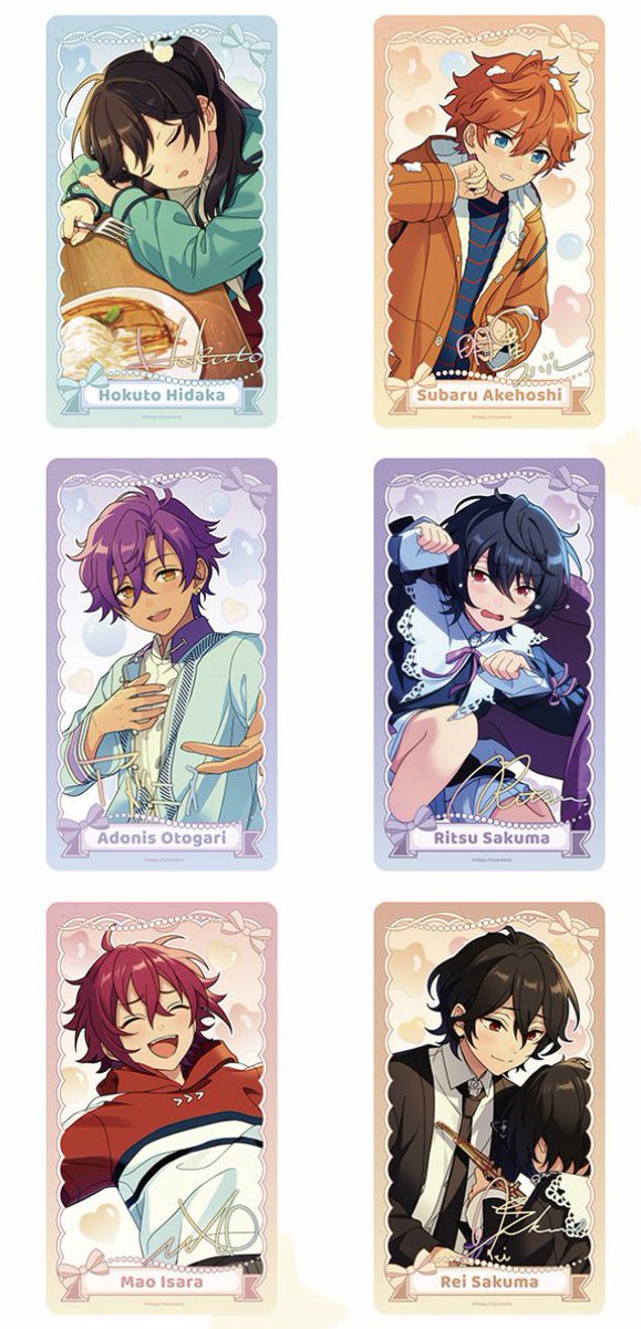 あんスタ 紫之創 一番カフェ バレンタイン 缶バッジ 薫 泉 晃牙 中国