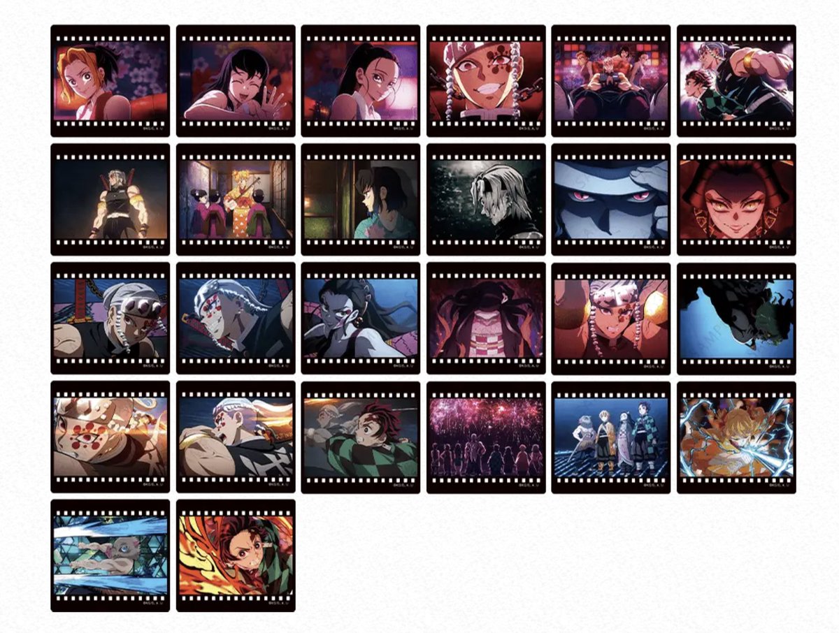 お知らせ】 鬼滅の刃シアターダイニング -遊郭編- ・フィルム風クリア