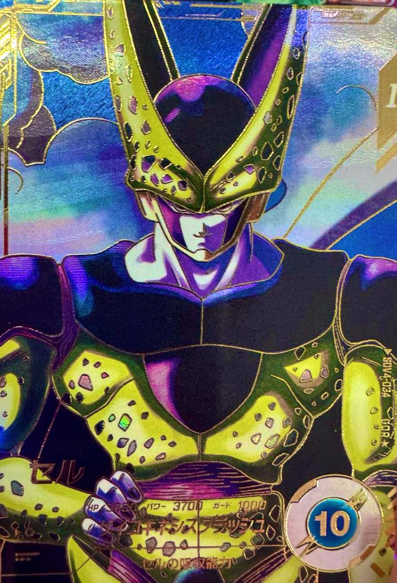 ドラゴンボールスーパーダイバーズ 引退品 SDV5-055 パラレル まとめ