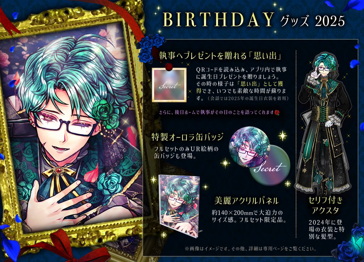 あくねこ ミヤジ 缶バッジ84点 2025年最新あくねこ ミヤジ 缶バッジの