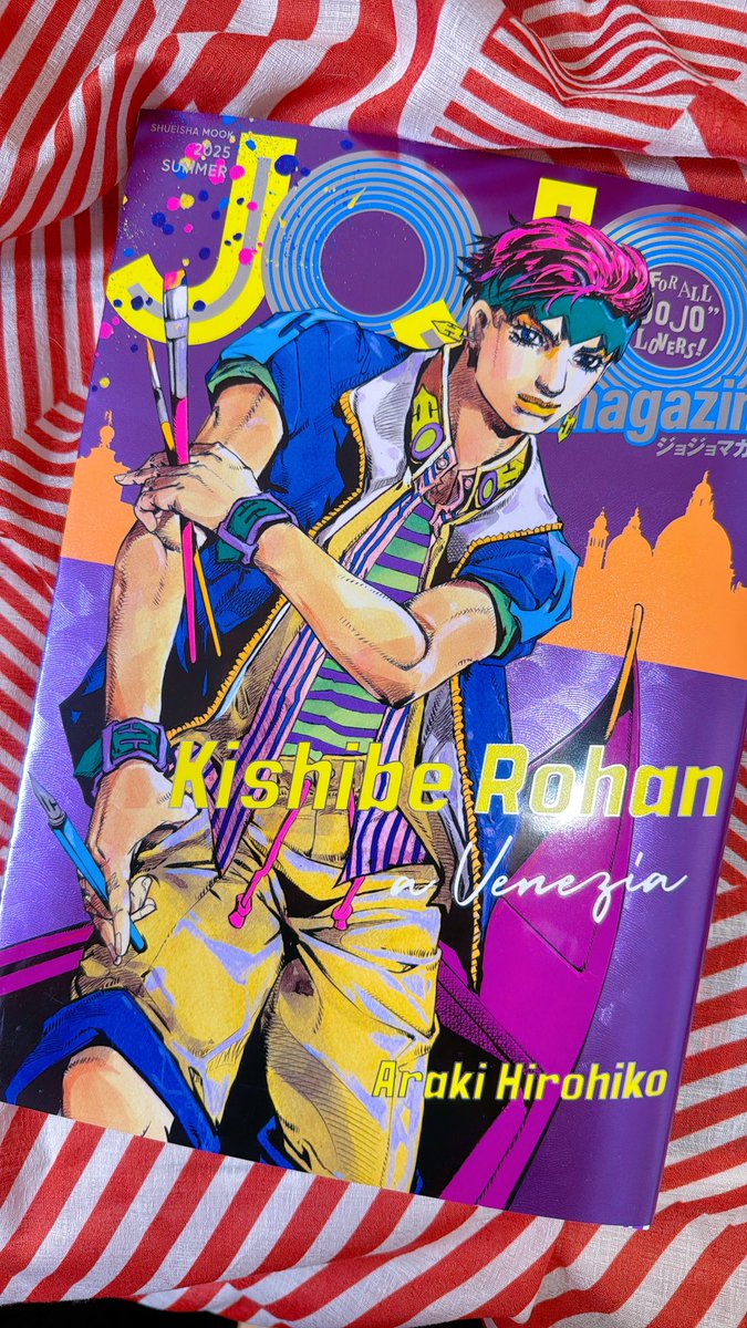 本日発売の 「JOJO magazine2025」 岸辺露伴先生のカラーイラストで