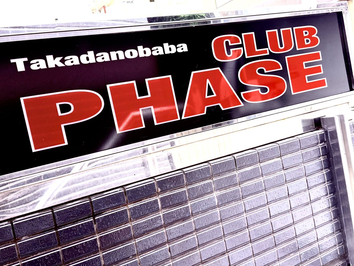 LOA-ROAR (@LOAROARofficial) / Posts / X