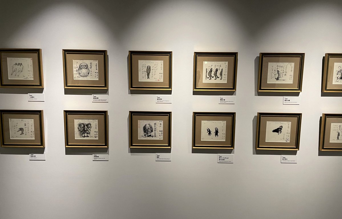 ◤#鴨居玲展 展示のご紹介6⃣🎨◢ 『第6章：弥縫録』 1978～80年まで