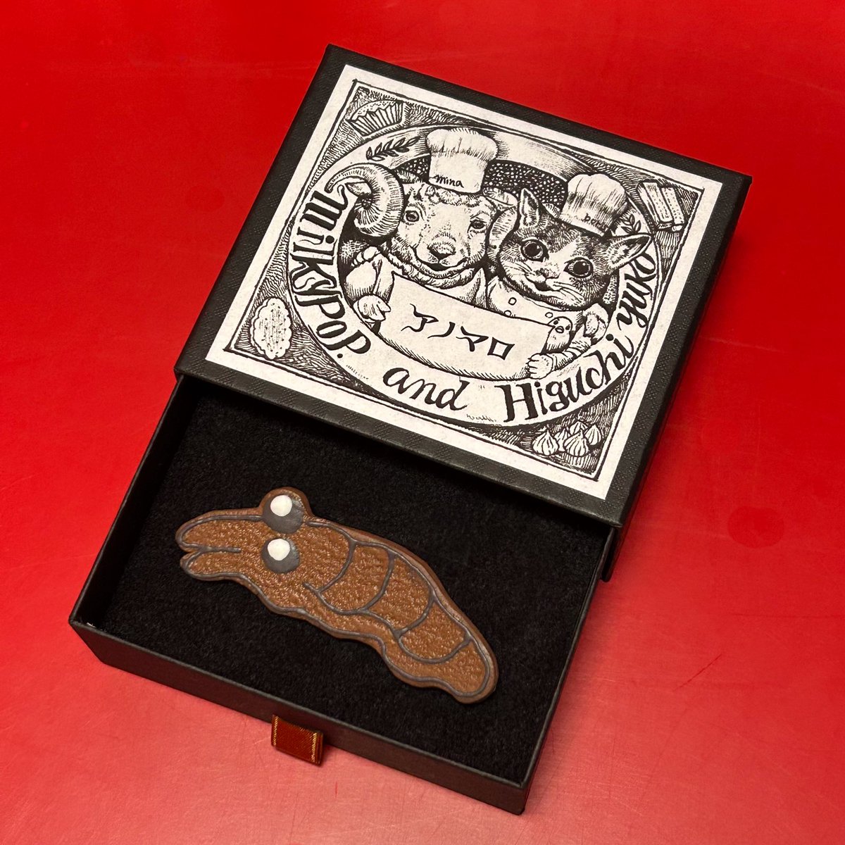 ヒグチユウコ クッキー ブローチ アノマロ ミルキーポップ ボリス雑貨