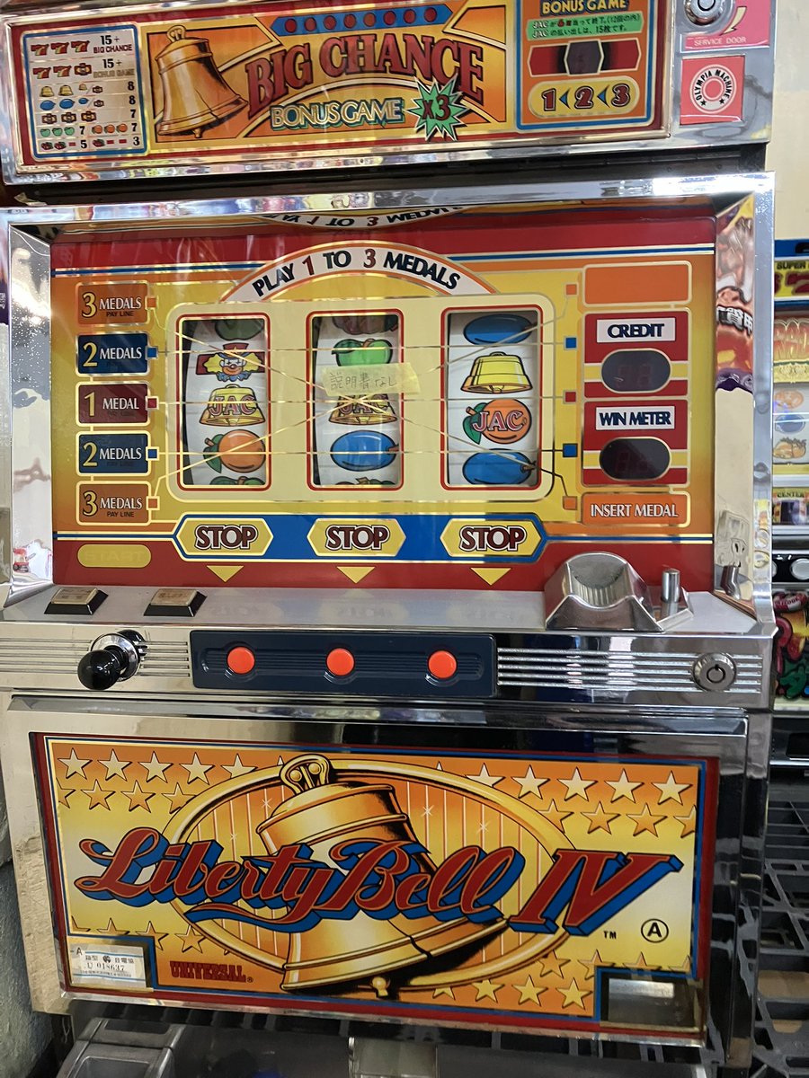 MK-HOUSE【家スロ販売・買取・修理】 (@MK_HOUSE_240801) / Posts / X