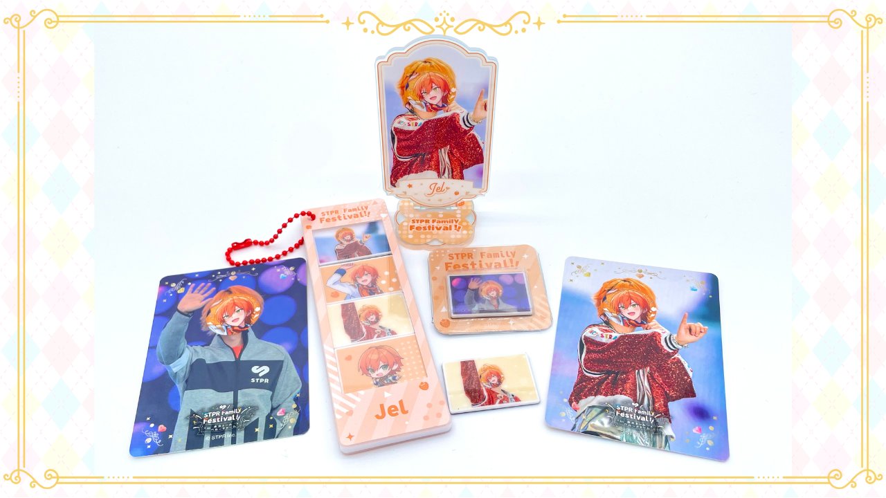 ふぁみくじ2025 vol.4 るぅとくん A賞 B賞 ふぁみくじ2025