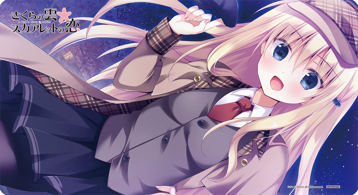 lycee リセ 所長 きゃべつそふと 直筆サイン 猫田みけ Lycee きゃべつ