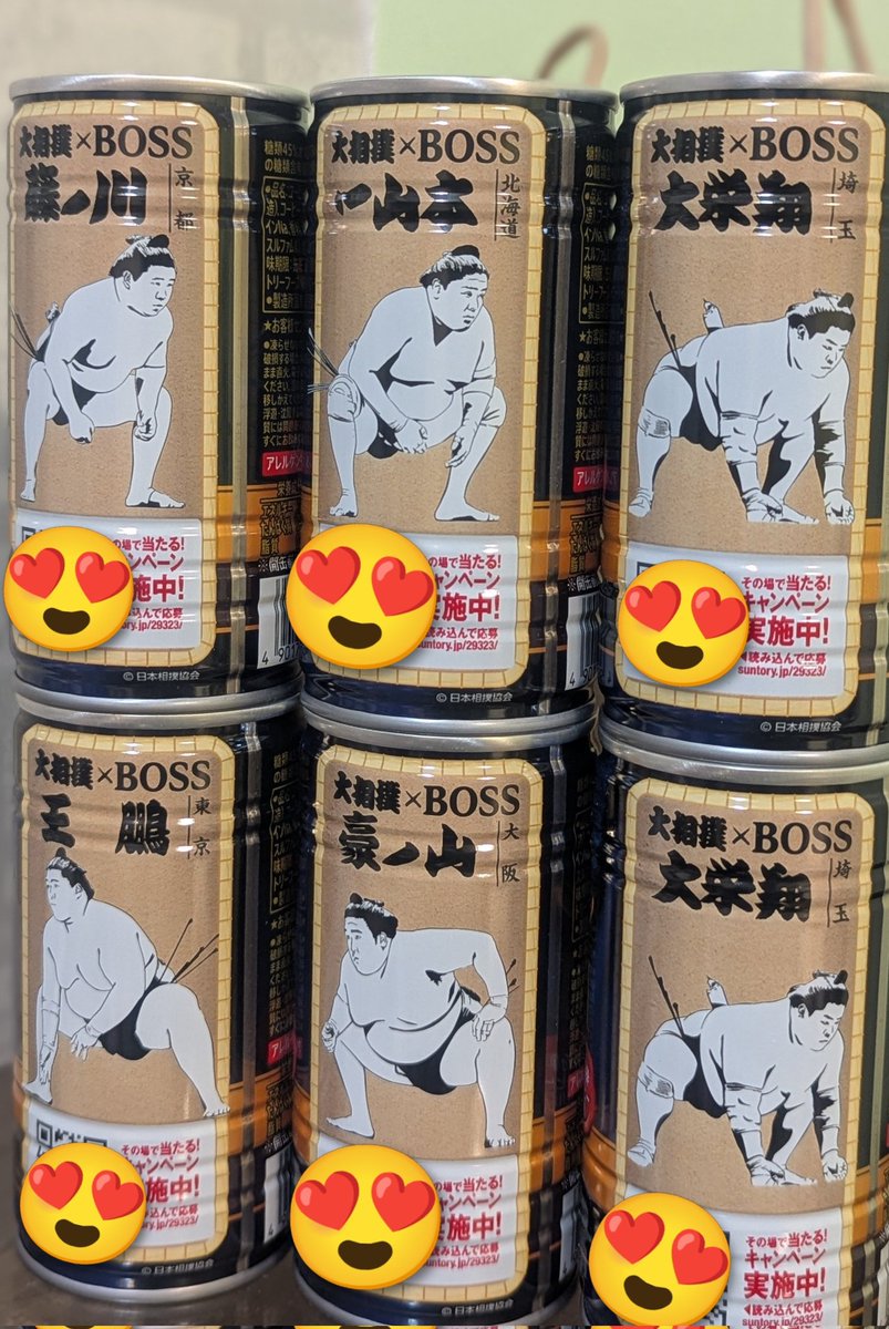 umi (@flower_sumo) / Posts / X