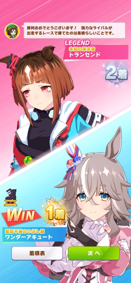 ズッキー様おまとめ12品 ズッキー様おまとめ12品 マッキー様專用ZXCD