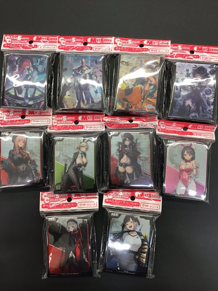 本日発売の商品です‼️ #きゃらスリーブコレクション ・マットシリーズ