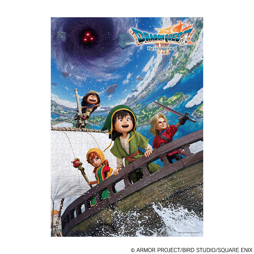 発売間近】『ドラゴンクエストVII Reimagined（リイマジンド）』から