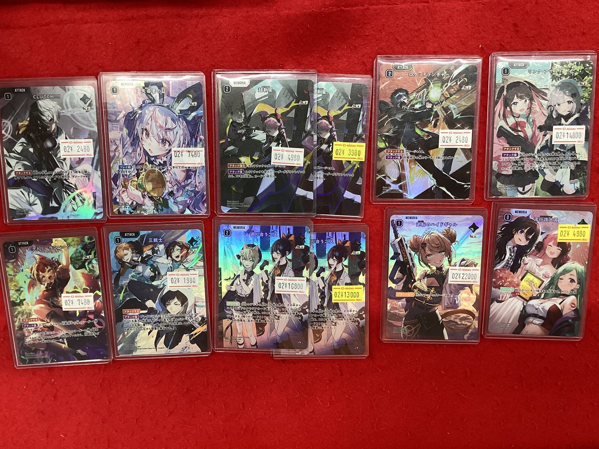 クロススターズ クロスタ 販売情報】 こちらのSRP販売中です！！ 状態